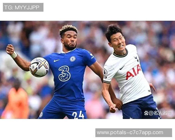 切尔西与热刺在2015至2016赛季的精彩对决回顾与分析